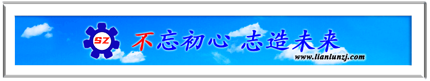 貴陽彭總開展刮板機(jī)配件業(yè)務(wù)，來我廠考察參觀！